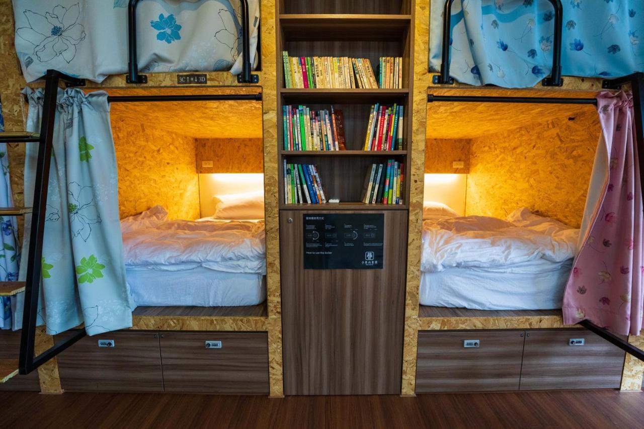 Hostel Alley Inn -桃園民宿075 Thị trấn Đại Khê Ngoại thất bức ảnh